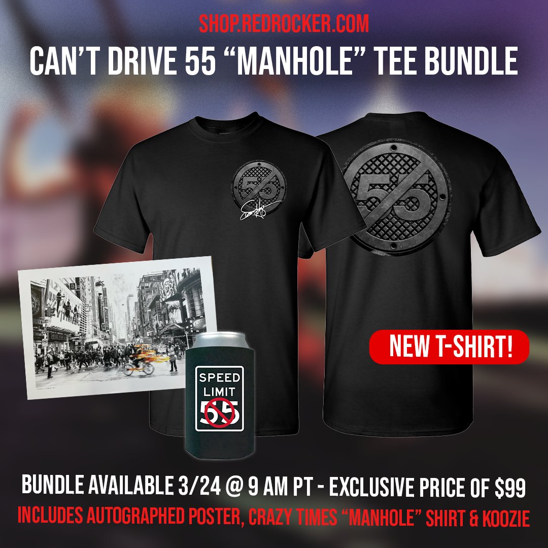 Buy Sammy Hagar merchandise online