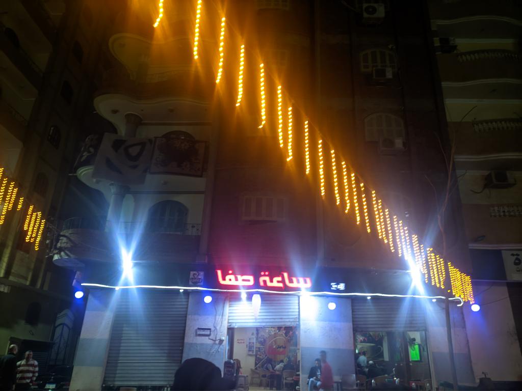 ibrahim_taag's tweet photo. Ramadan Nights in sa3et safa❤️🔥 https://t.co/0z5g6ExKrA