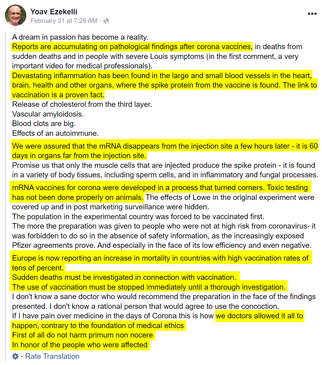 KanekoaTheGreat's tweet image. 🚨Former IDF Medical Officer and Director of Primary Care at Meuhedet, Israel&apos;s third-largest HMO, serving one million clients nationwide, calls for the immediate halt of COVID-19 mRNA vaccines:

&quot;Reports are accumulating on pathological findings after m.facebook.com/story.php?stor……