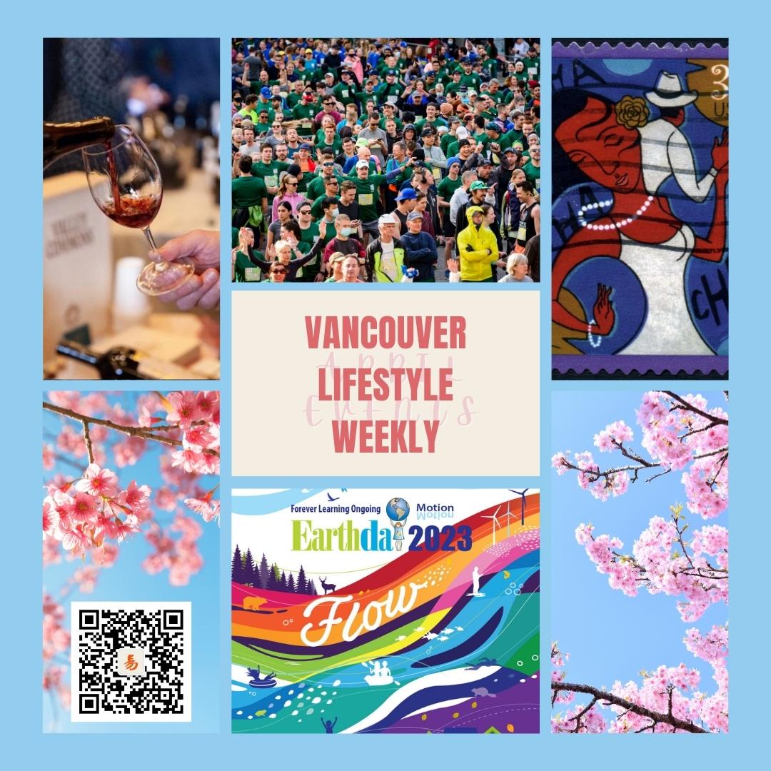 MarketingYee's tweet photo. Vancouver Lifestyle Weekly keeps you up to date with monthly events 😊
溫村易生活「你的溫村生活週刊」🌻
#marketing #branding #events #thingstodo #vancouver #weeklymagazine #vancouversunrun
#vancouver_wine_festivals #wine #vancouvereats #wechat https://t.co/rajoG2cyJZ
