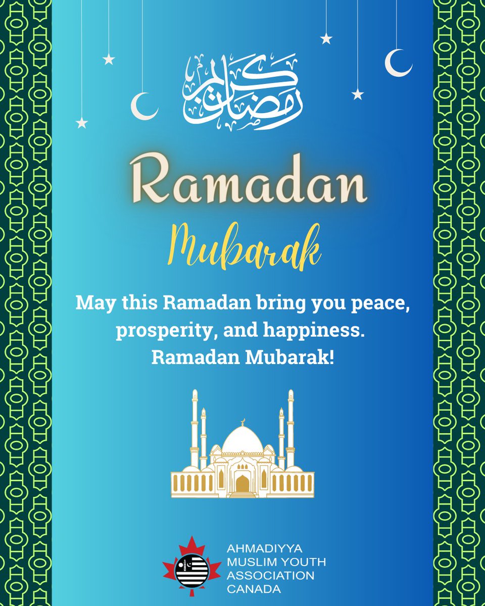 Ahmadiyya Muslim Youth Association Canada would like to extend their warm wishes for a blessed Ramadan to Muslims residing in Canada and across the globe.

#Ramadan #Ramadan2023 #RamadanMubarak