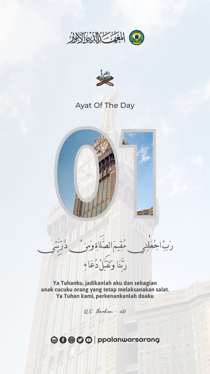 gusbahadaily's tweet photo. 1 ramadhan https://t.co/xBhdQbNckG