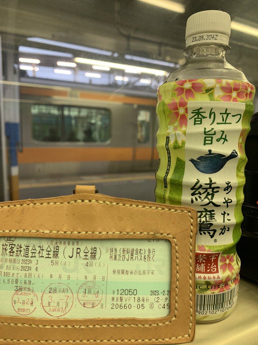 kxxrr641's tweet photo. 2回目出発！🚃 https://t.co/khVlwGNKWp