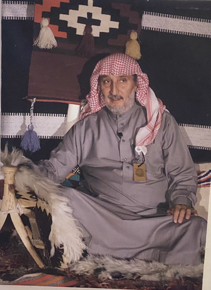 رحم الله من كانو ينتظرون معنا بشوق شهر رمضان والان ينتظرون منا في قبورهم ابسط الدعوات اللهم ارحم ابي وشقيقتي وموتا المسلمين اجمعين . 
#يوسف_عثمان_الشغدلي 
#مريم_يوسف_الشغدلي