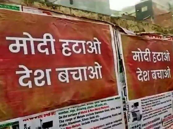 pkpintukumar678's tweet photo. #ModiHataoDeshBachao   @AAPDelhi  @ravishndtv @BJP4India     kbhi itni mehangi unemployment ni bdha tha jita ye government me bdha hai .... people should change the government ..qk hr party ko public se drna jaruri hai..tbhi accha kaam ho sakta hai ...🙏 https://t.co/waZoYFb0e7