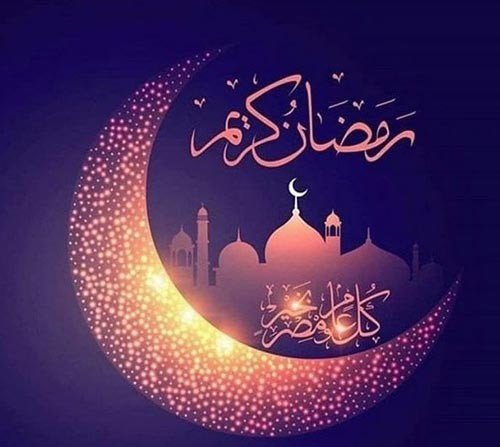 alrahma80's tweet photo. و تعودُ يا رمضـان و تُعيدُ للأرواحِ نبضَ حياة🤍 https://t.co/DW7QBRHsqY