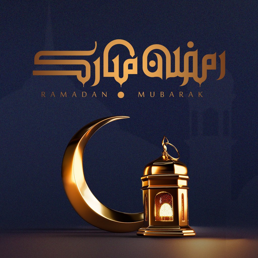 Ramadan Mubarak to all Muslim!🙏🏽🙌🏽