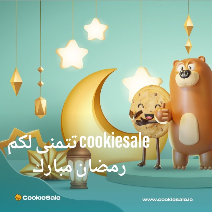 Cookiesale_Ar's tweet photo. عائلة  #cookiesale 🍪  تتمنى لكم شهر رمضان مبارك 🌙 https://t.co/r1uYZUrS2c