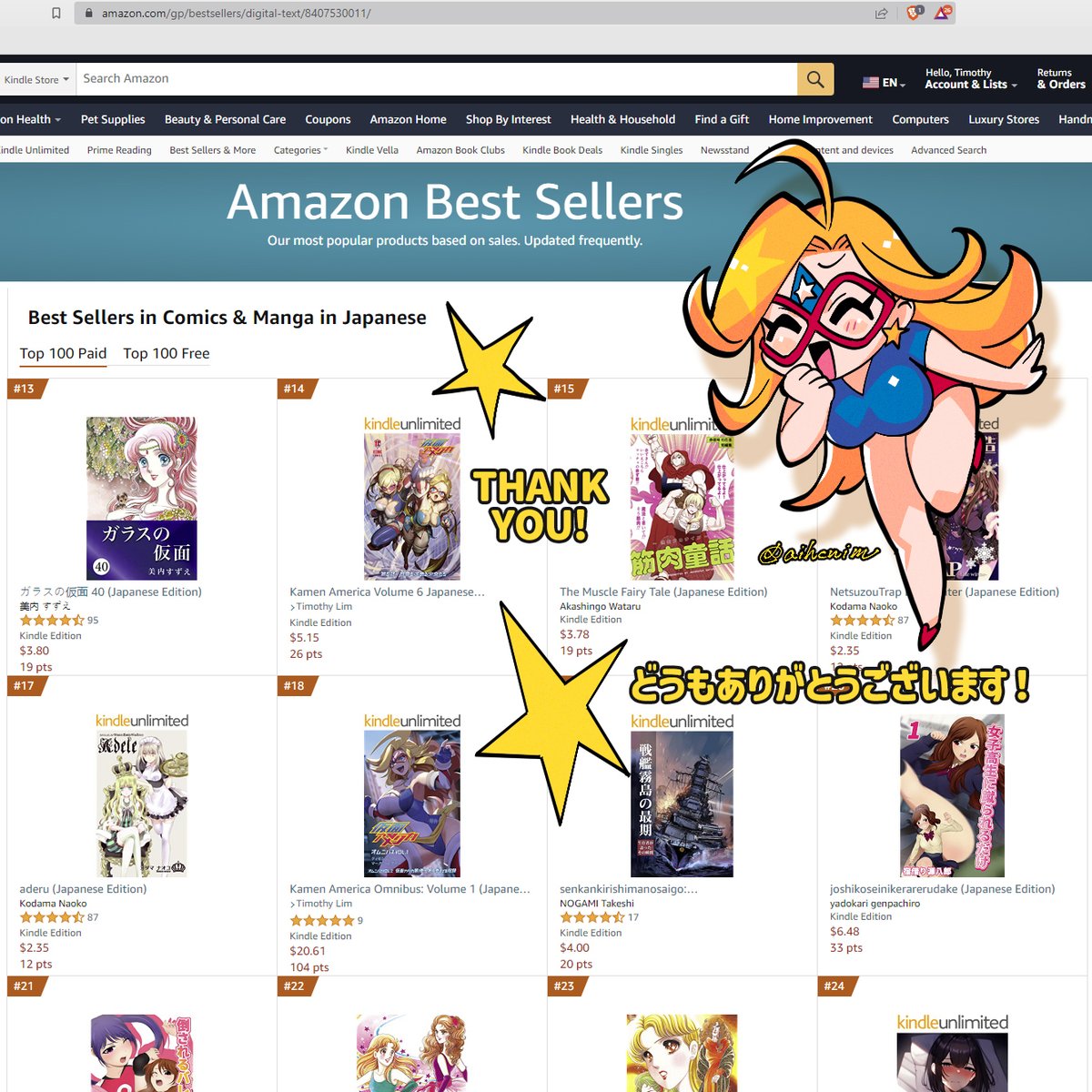 NinjaInk on Twitter "KAMEN AMERICA OMNIBUS & KAMEN AMERICA VOLUME 6