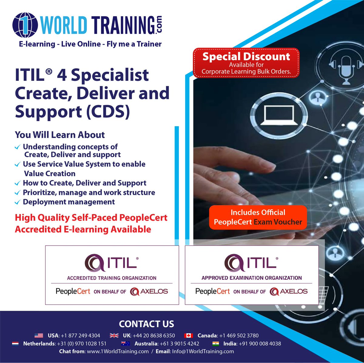 ITIL-4-DITS認定試験トレーリング