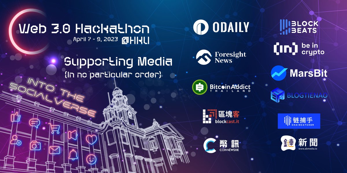 0xBlockBooster's tweet photo. 我們非常歡迎眾多媒體夥伴，由 @winkrypto 全力支持，包括 @BlockBeatsAsia @Foresight_News @Marsbit2022 @beincrypto  @BitcoinAddictTH #blockcastit @ABMedia_Crypto @ChainCatcher_ @OdailyChina #CoinNewsHK @blogtienao_com https://t.co/YYdjeXBKlX