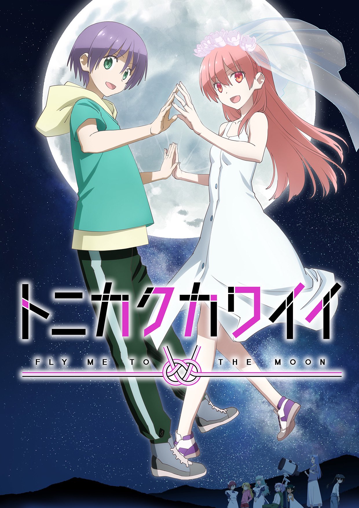 Anime Dubs on Twitter "The Crunchyroll Spring 2023 Lineup for English