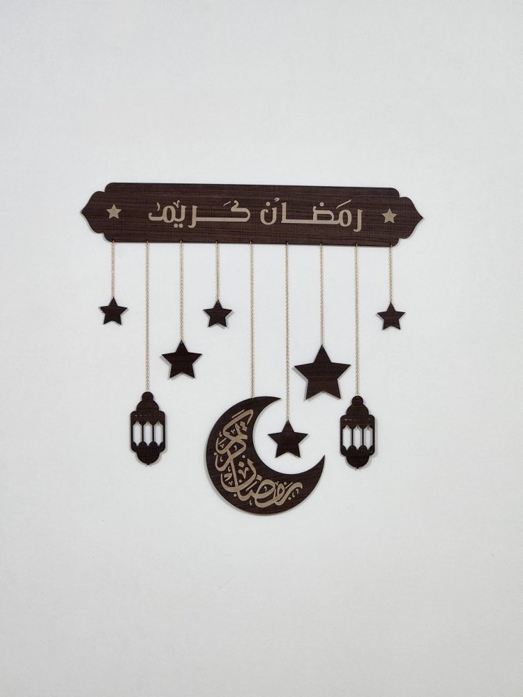 kremoo121's tweet photo. #رمضان_الخير_2023 https://t.co/Tamsh8bI0y