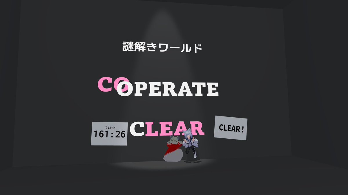 Redレッド (@Red_11223344) / Posts / X