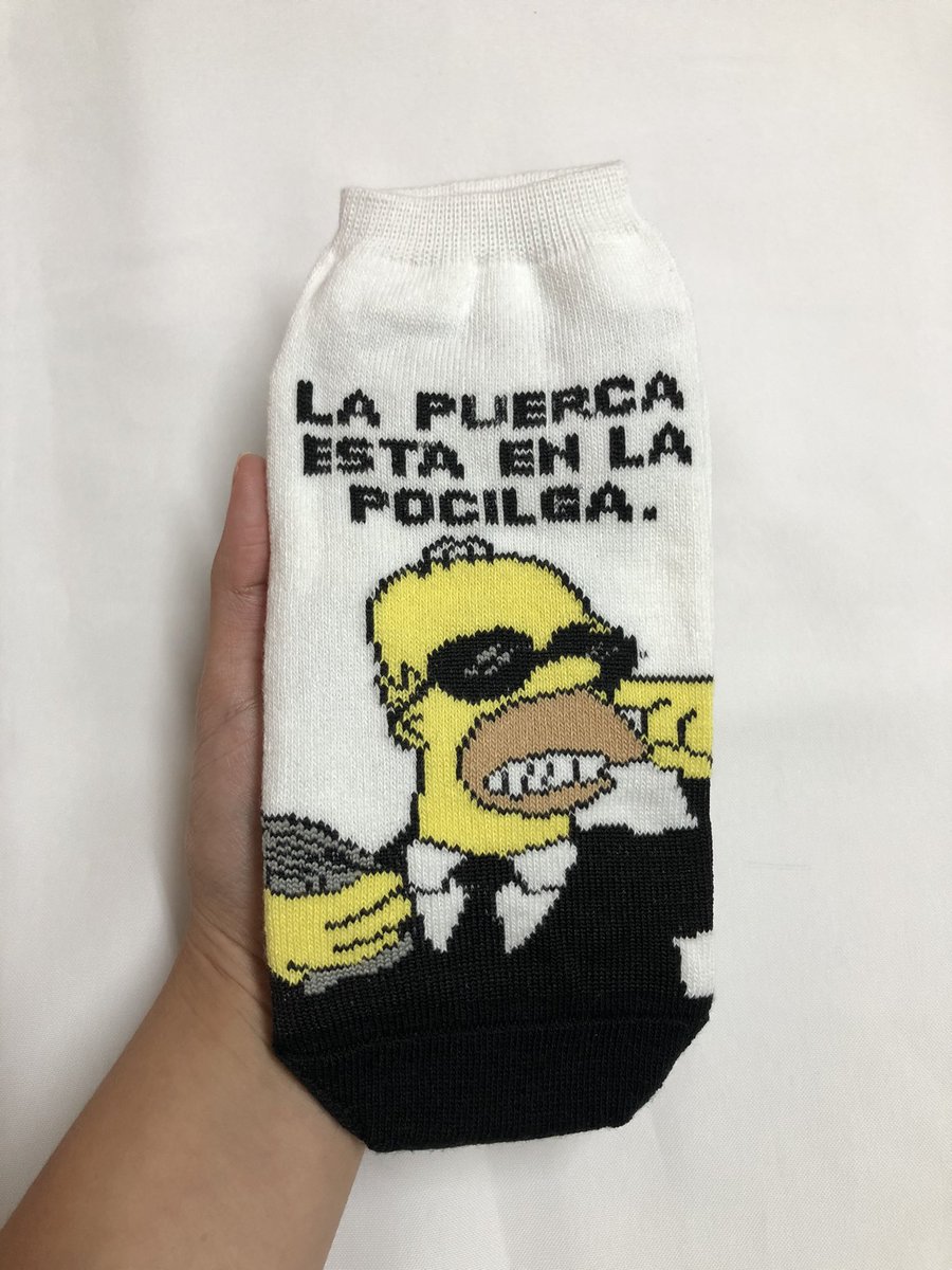 SokkiesArg's tweet photo. La escena // La media https://t.co/SJvsSxaPUZ