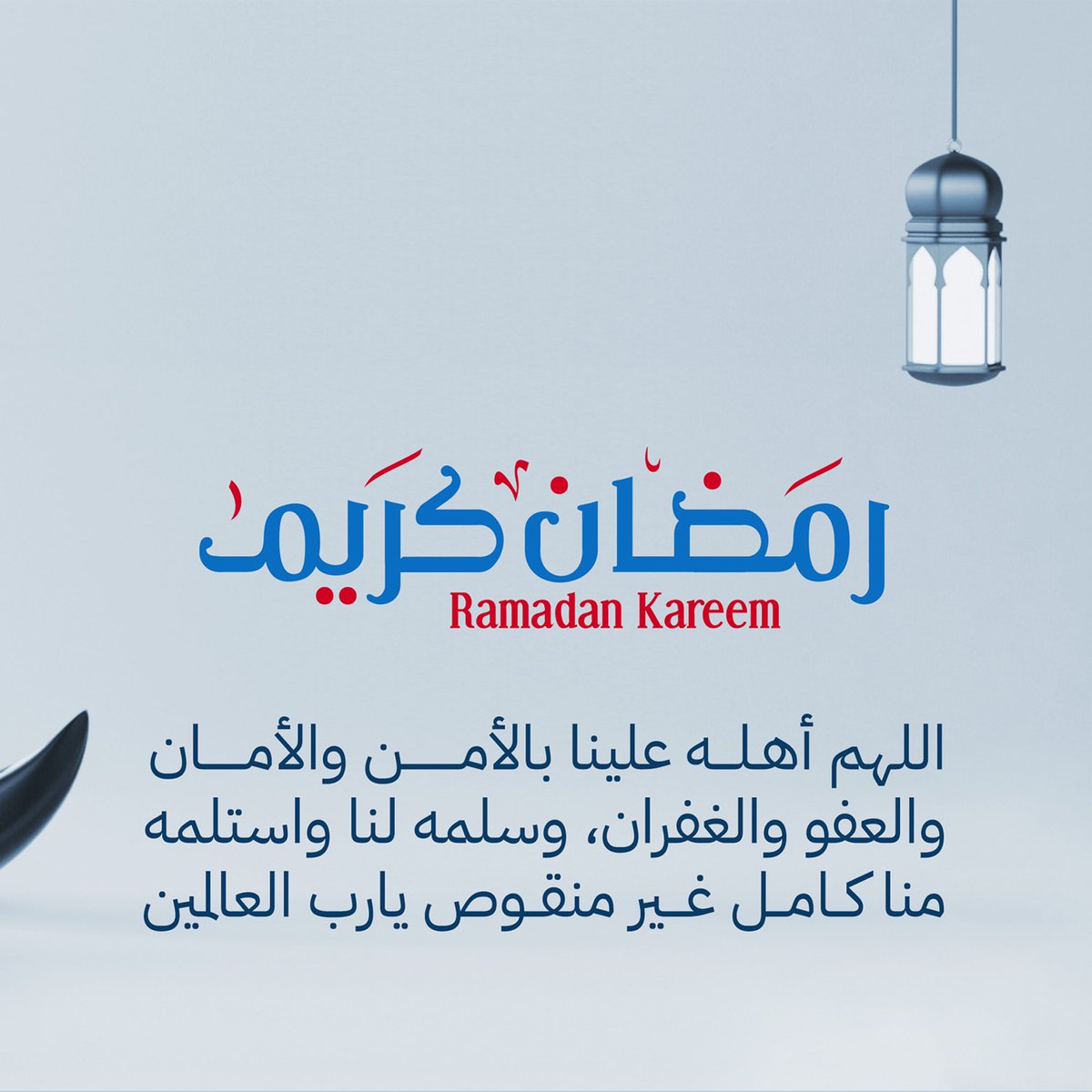 قهوة صحبة | Sohba Coffee (@sohbacoffee) on Twitter photo 