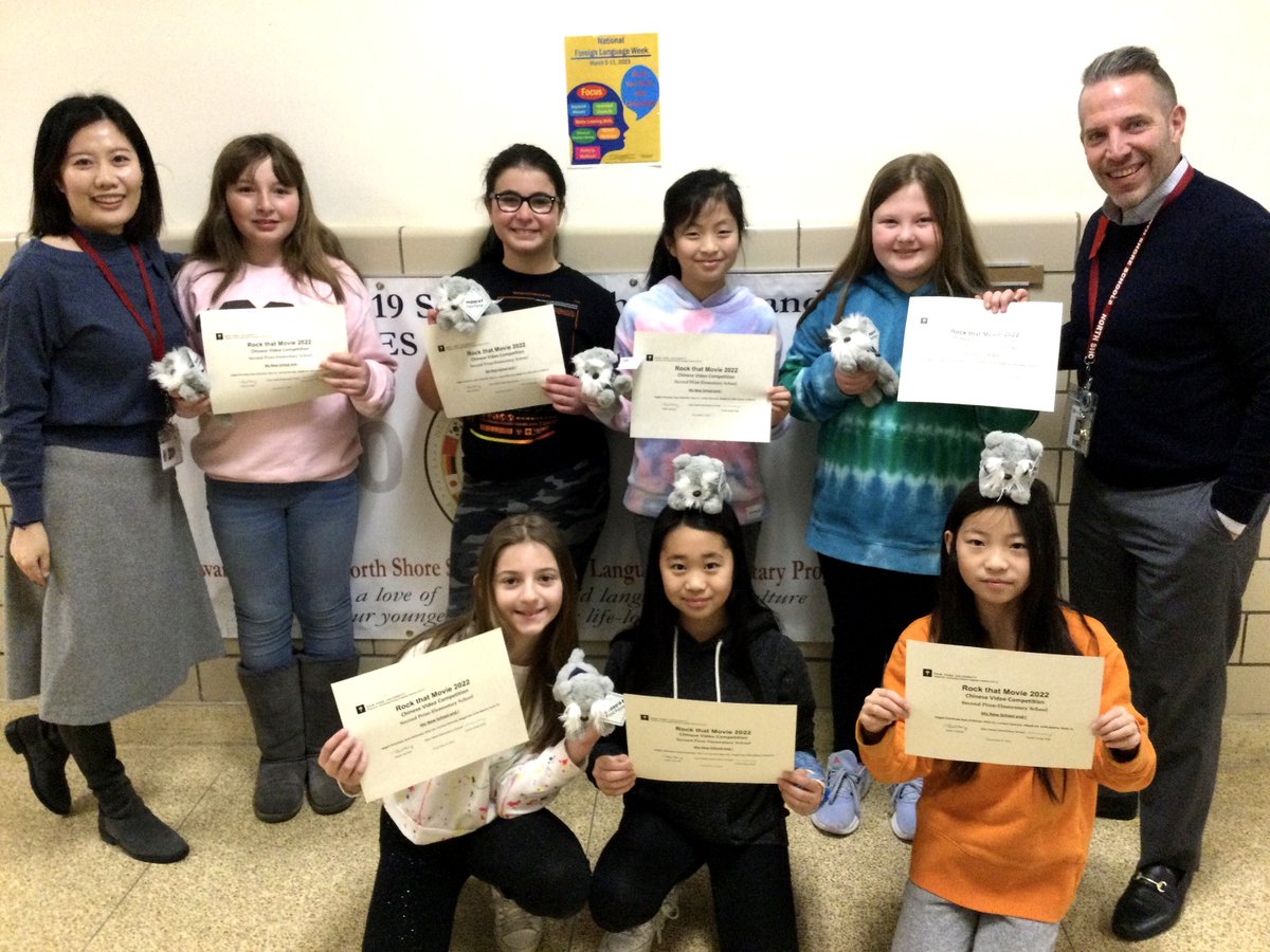 Recently, GH fifth graders received their certificates and prize for placing 2nd in the NYU Rock that Movie Chinese Contest. 25 schools in 7 states in the United States participated in this competition this year. Congrats to Ms. Jingwen Cai and her students!