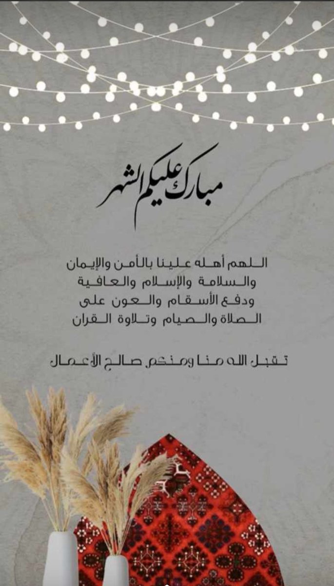 nourah_Arch's tweet photo. https://t.co/juotIvceMZ