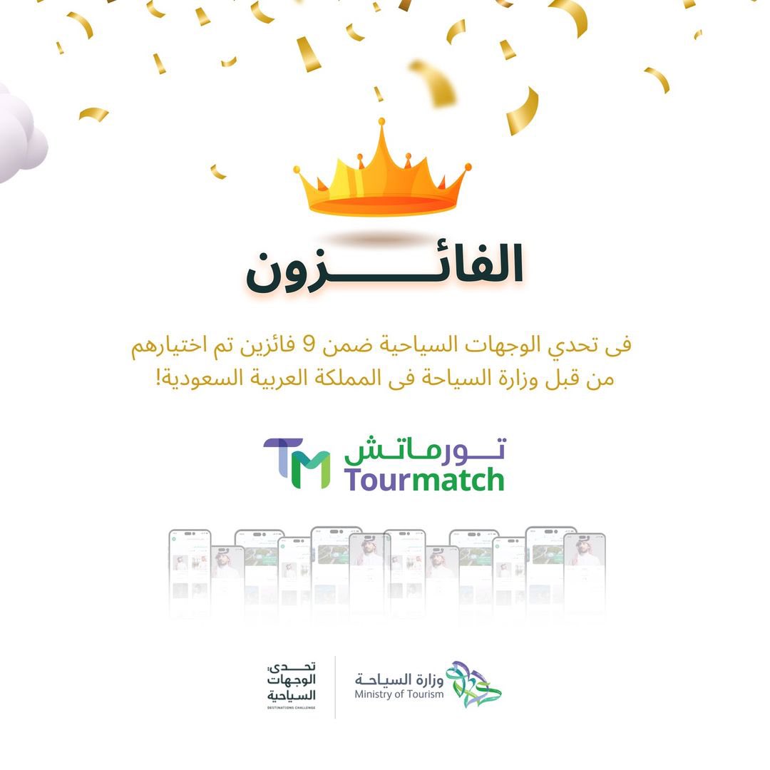 nasser_malki's tweet photo. #Tourmatch #تورماتش https://t.co/xjaYHfveqM