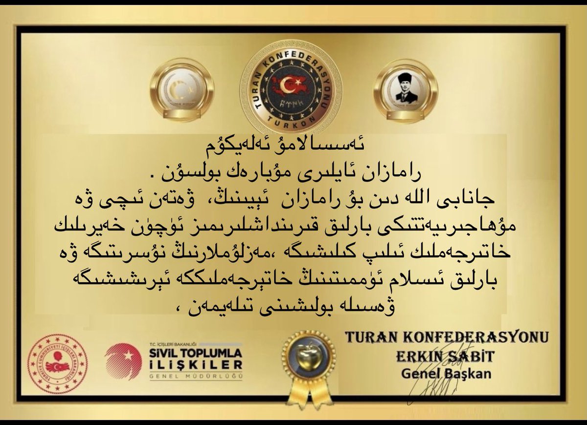 Erkin SABİT tweet media