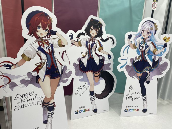 コスプレイヤー望月うかるのTwitter画像29