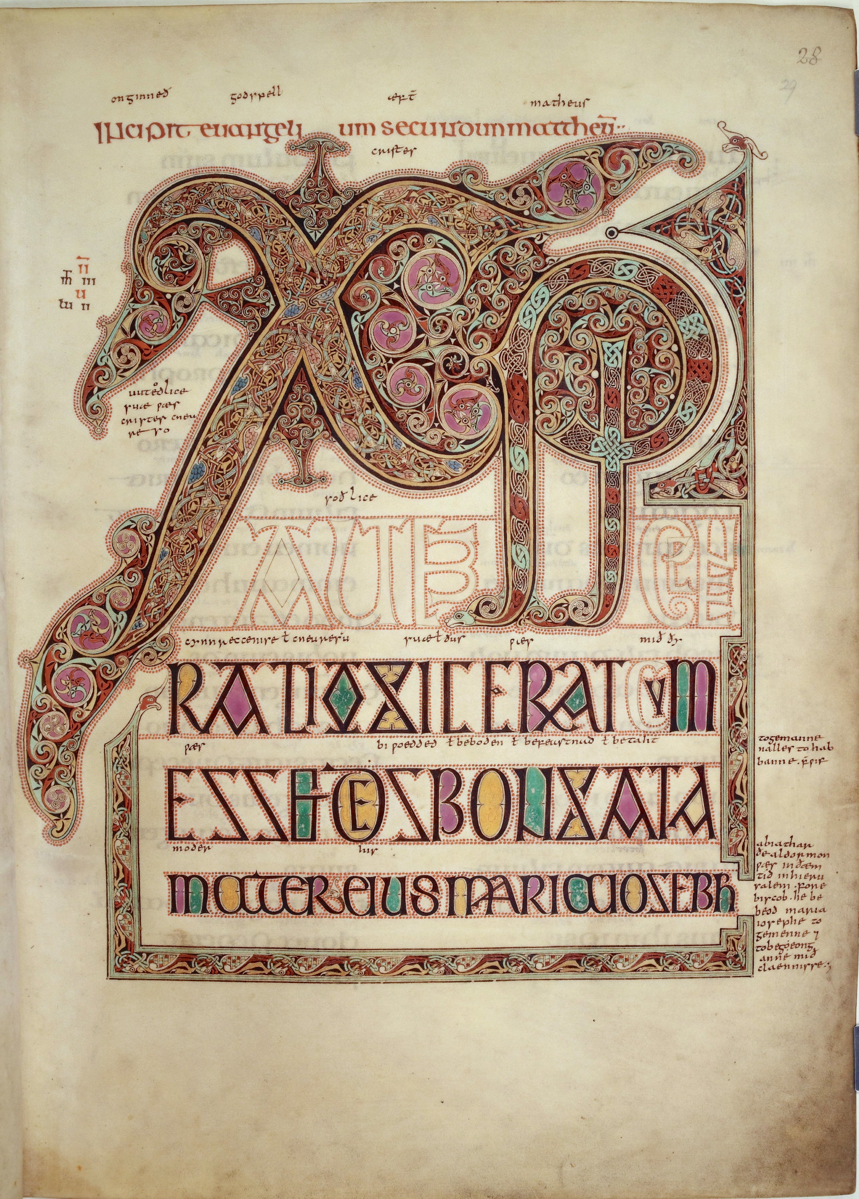 What is art? Is graphic design art?

Well, if we go all the way back to the fall of the Roman Empire