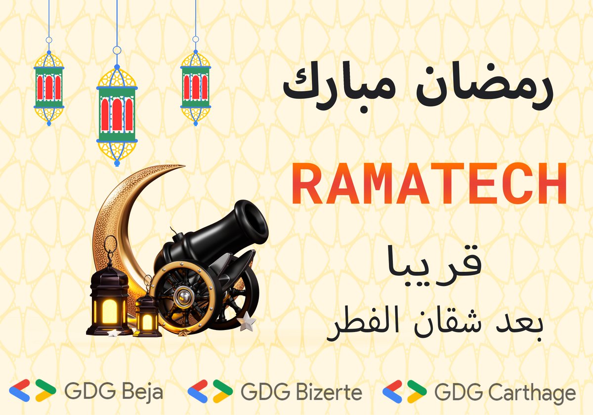 رمضان عاد أن شاءالله رمضانكم مبارك⚘️🌺🌷
و عادت معاه GDG BIZERTE ❤️
و اكيد معاها برشا جديد 🔥 🔥 
RAMATECH 
السهرية عليكم و تكنولوجيا علينا 
بعد شقان الفطر 
تابعونا بش تعرفوا موضوع ووقت السهرية ديما Artificielle intelligence ,Cloud,Web ...
استنونا 🔥❤️
 #GDGWomenBizerte