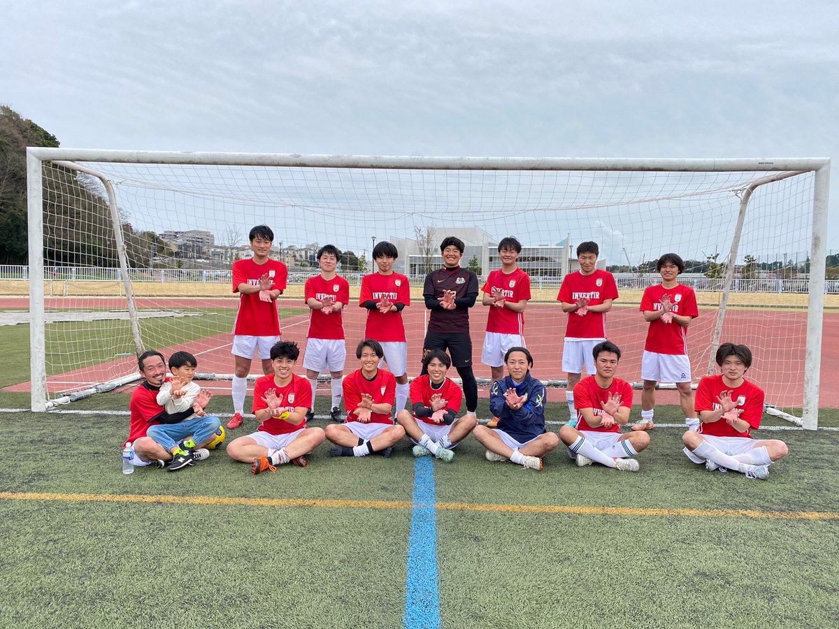 FCfesofficial's tweet photo. 3月21日(火)9時ー12時
@重兵衛スポーツフィールド中台
練習試合でした！いつもボコボコにされてるお相手様に初めて勝てて、嬉しかったです泣
対戦ありがとうございました！
■30分×4本
vs リハビリFC
１本目：2-0(君波、山本)〇
２本目：0-1(細井)〇
３本目：0-0○
４本目：0－1● https://t.co/YeIUdkKfRT