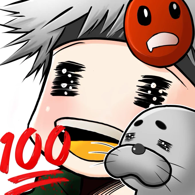 なかまのなかまがふえたよ(アザラシ) 