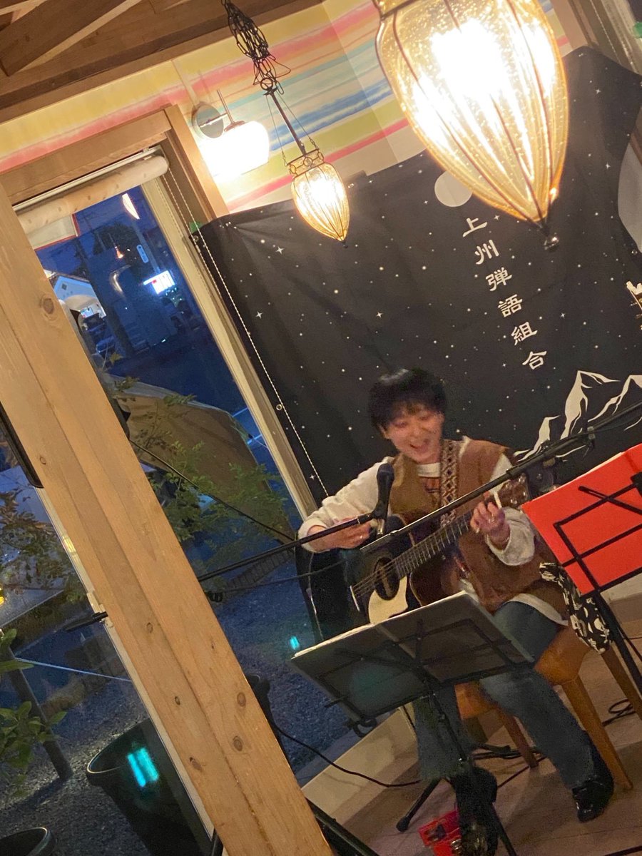 hikigatarikumi's tweet photo. 3/21
「3rd TUESDAY vol.8」
at 高崎 岡文吾商店
ありがとうございました
次回の公演は後日発表します!
お楽しみにーー
#上州弾語組合
#3rdTUESDAY https://t.co/ynjK0cOvwG