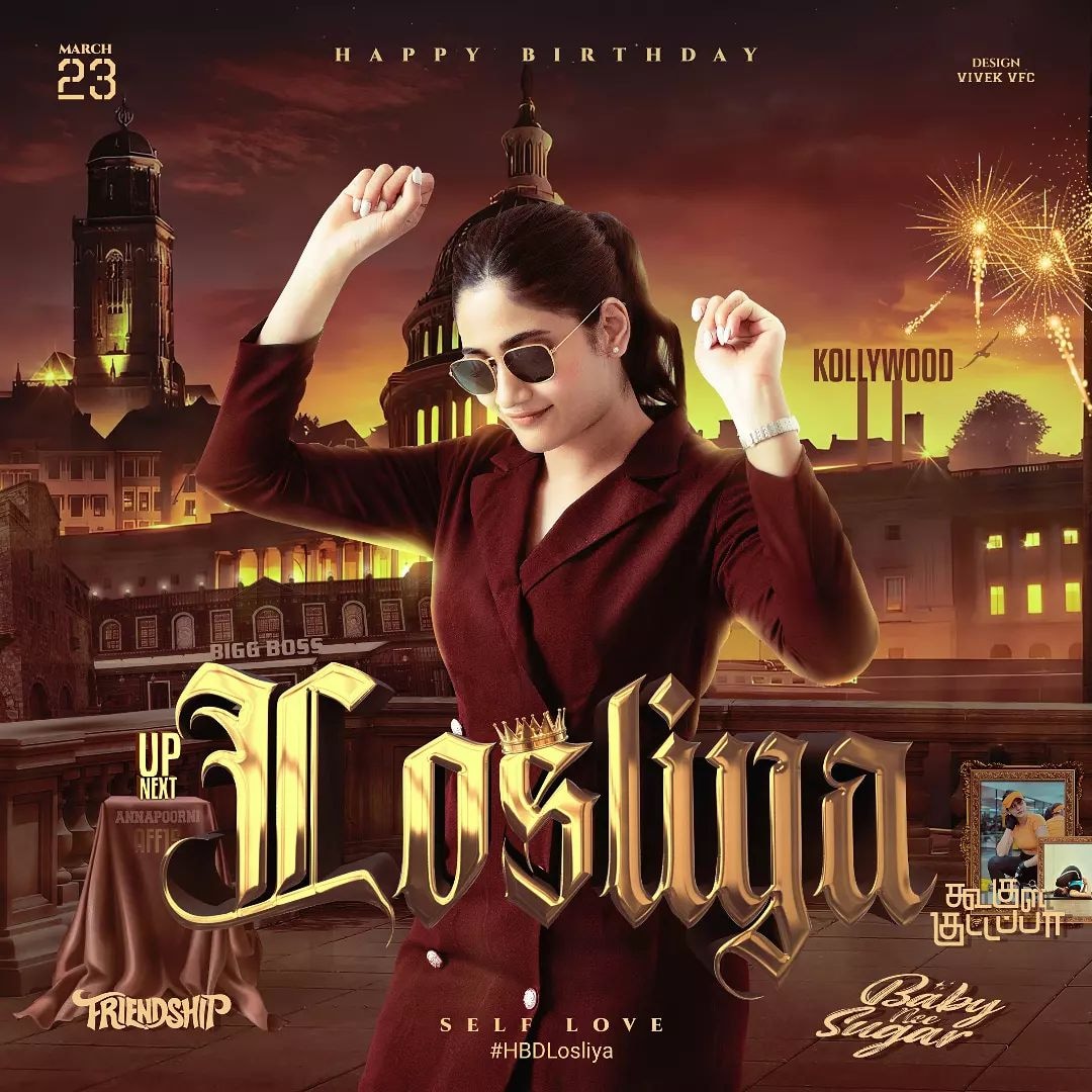 Wishing you a very Happy Birthday LOSLIYA ✨✨💐 May all your dreams come true !!! Keep Rocking 🔥🔥🔥 #HBDLosliya #HappyBirthdayLosliya #Losliya #LosliyaMariyanesan