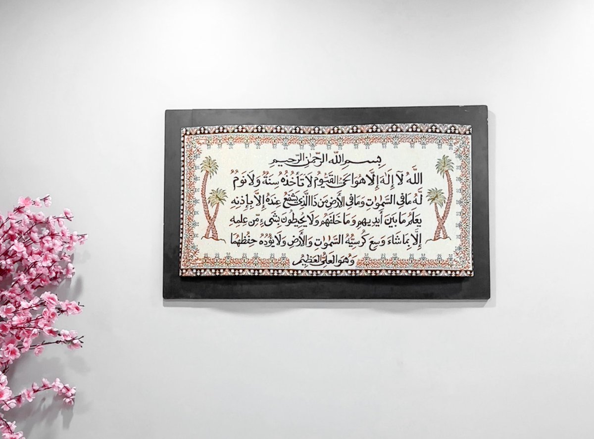 Hi7rb's tweet image. مثبته لـ لوحة صالتنا 
اقروها ♡