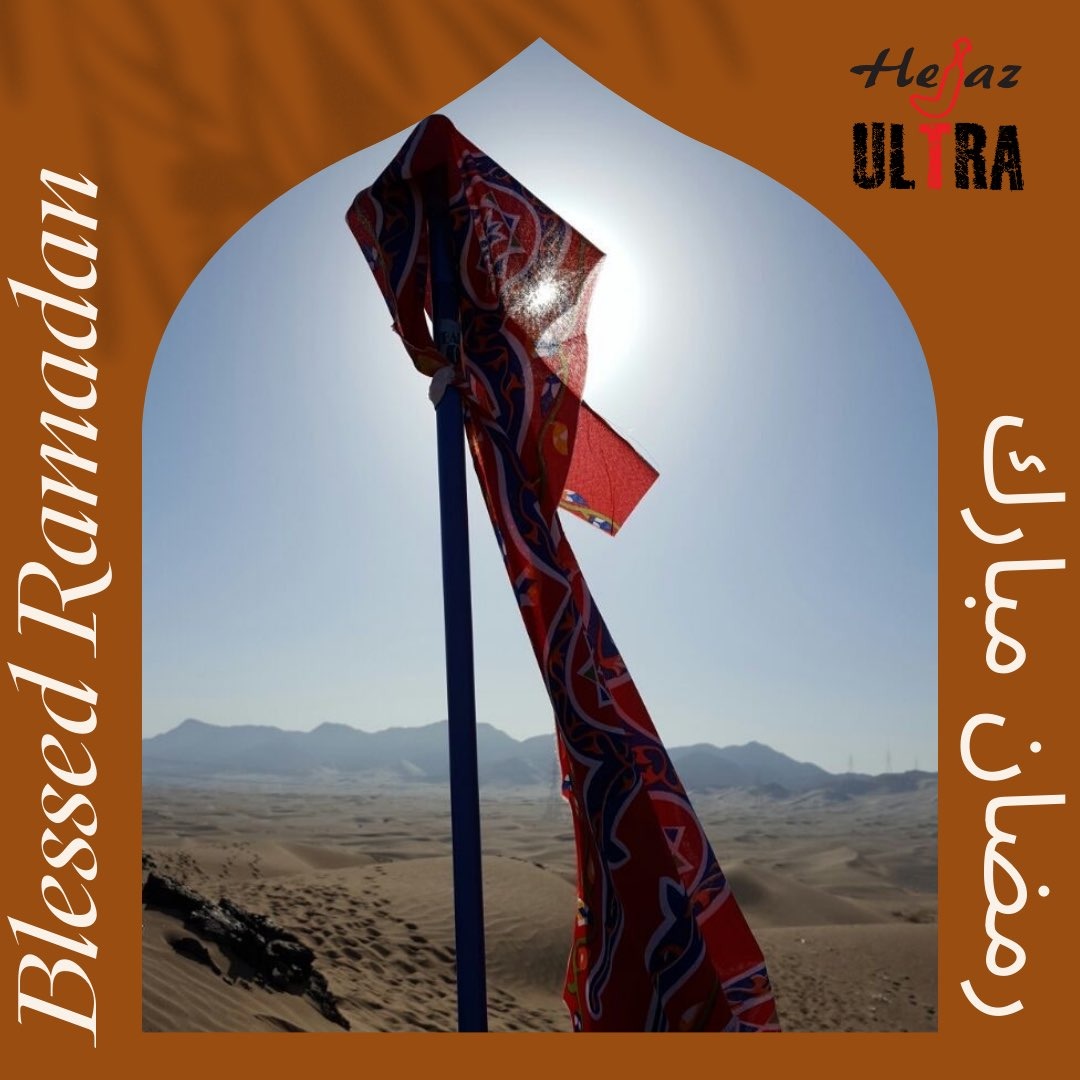 HejazUltra's tweet photo. Have a Blessed Ramadan! https://t.co/vgwXlRHz3D