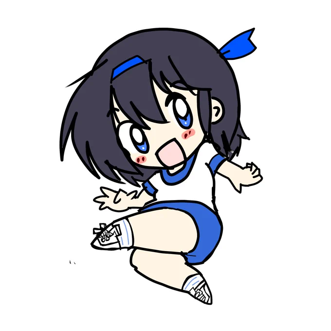 こんにちは 