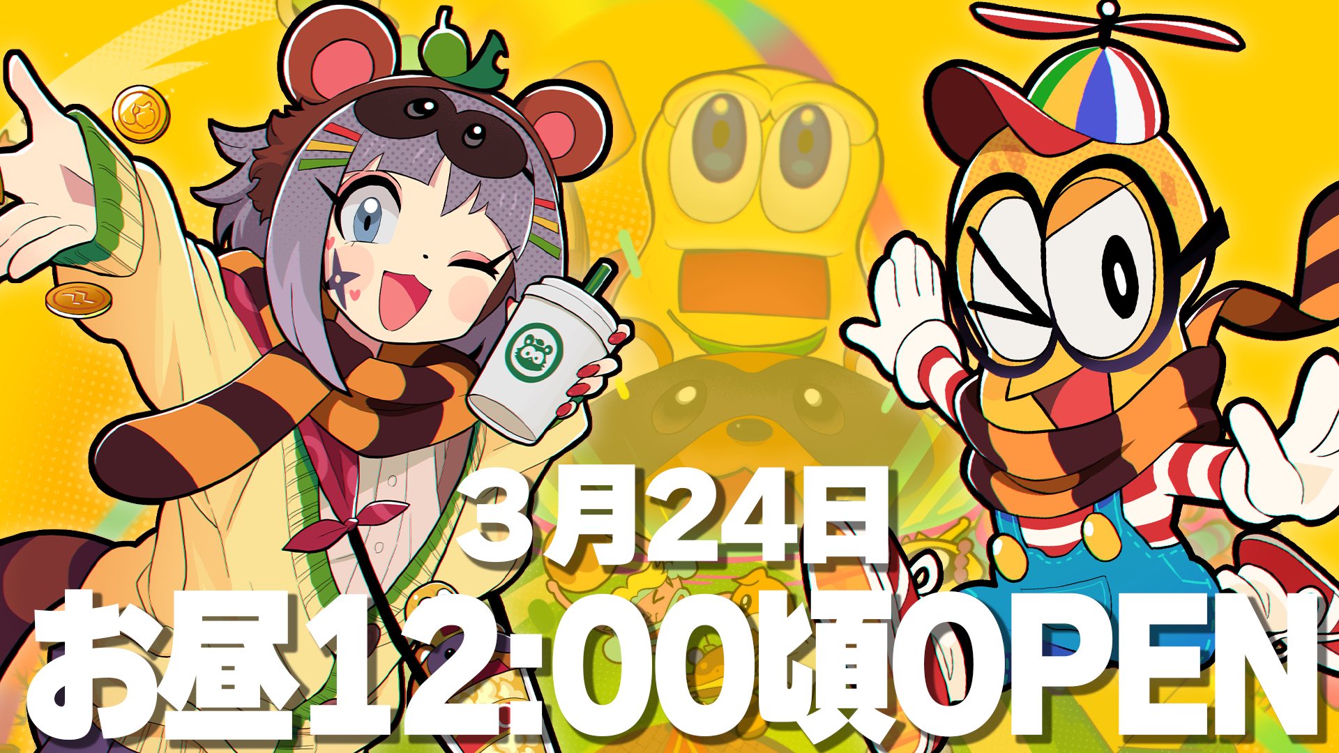 甲賀流忍者ぽんぽこ🍃たぬき！ on X: 