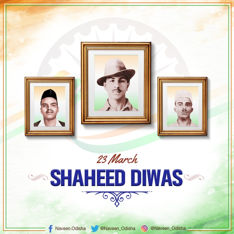 On #ShaheedDiwas, my humble tributes to great revolutionaries, #BhagatSingh, #Sukhdev &amp; #Rajguru who sacrificed their lives for the freedom of our country. Their bravery, sacrifice and love for motherland will continue to inspire generations.