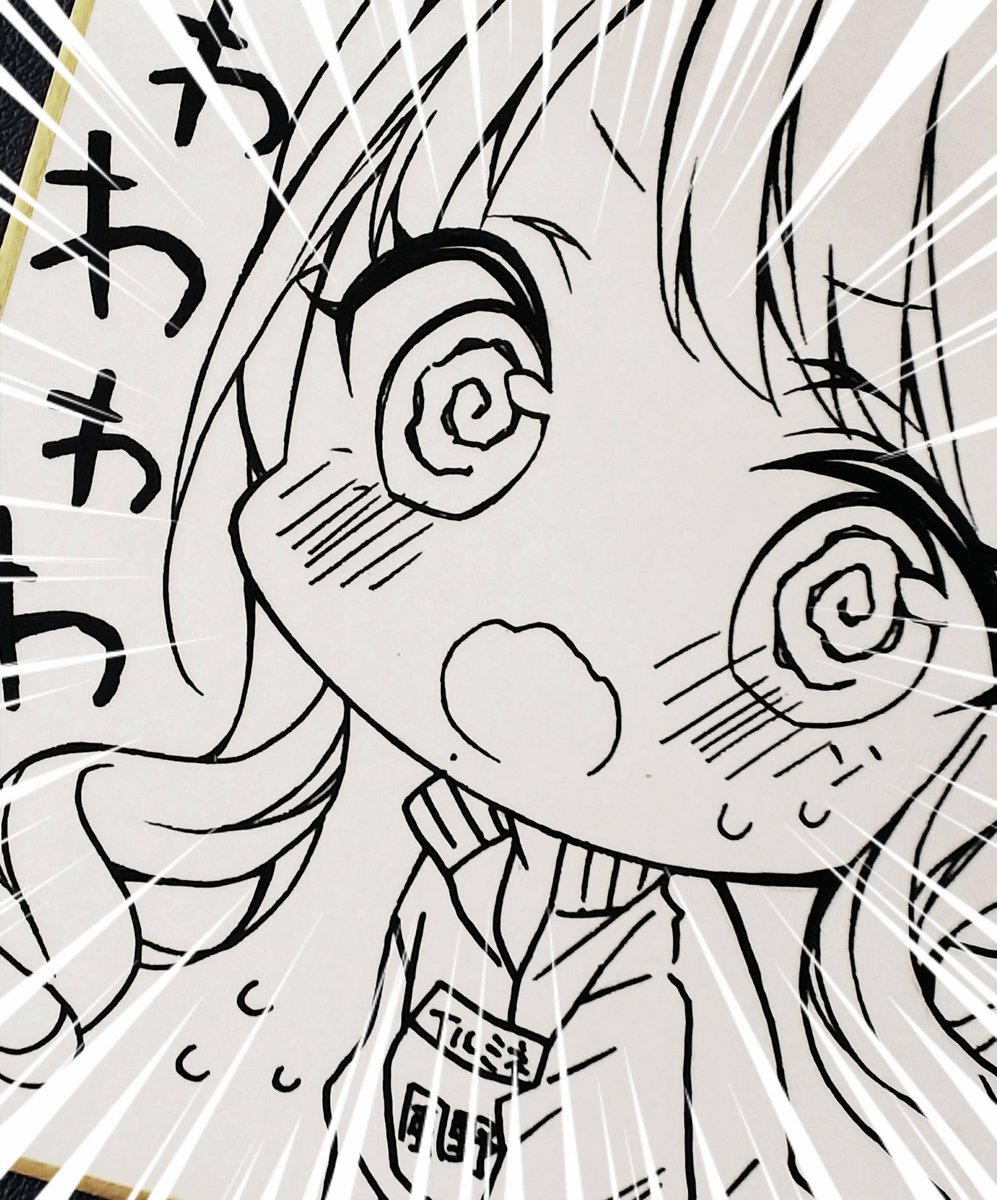 以前描き忘れてしまった灯織の大事なホクロ…今回の歌姫でそれを描き足させていただきました…!
わざわざ持参させてしまって申し訳ないです…でもでも本っ当にありがとうございました…!!(;﹏;)✨✨ https://t.co/xqd9JfDXLC 