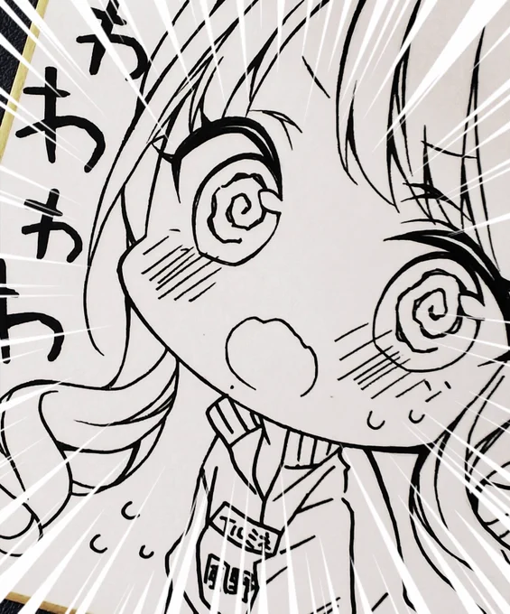 以前描き忘れてしまった灯織の大事なホクロ…今回の歌姫でそれを描き足させていただきました…!
わざわざ持参させてしまって申し訳ないです…でもでも本っ当にありがとうございました…!!(;﹏;)✨✨ https://t.co/xqd9JfDXLC 