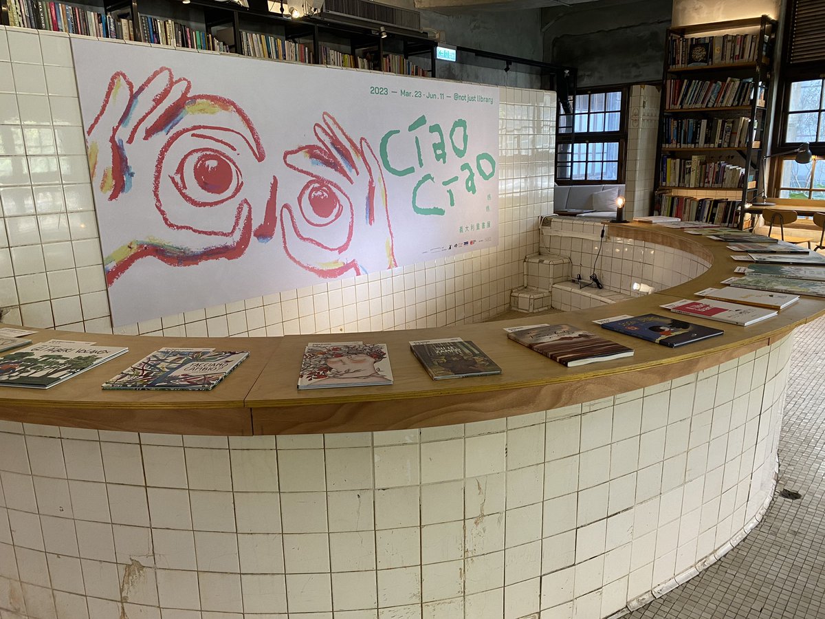 ITATaipei's tweet photo. #italiandesignday in #Taipei is also about books! @BolognaBookFair #wordlessbooks selection in display in the #TaiwanDesignMuseum library https://t.co/QzJmWwXeUa
