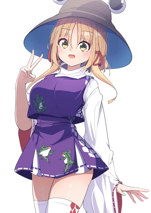 すわっ 