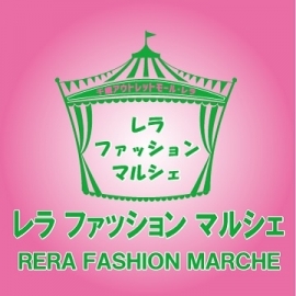 outletmallrera's tweet photo. /
レラ ファッションマルシェ開催👚
\
今週末25~26日、820区画特設会場にて大特価イベント実施📢参加店舗はELEMENT STOREです💫

アウターはALL70％OFF❗️
パーカートレーナー、中衣料も¥2,900～¥3,900👀
BAGやシューズも50％OFF～70％OFFと最安値での販売🌸

半期に一度の特別セール、お見逃しなく🥳✨ https://t.co/ayP3hr73oB