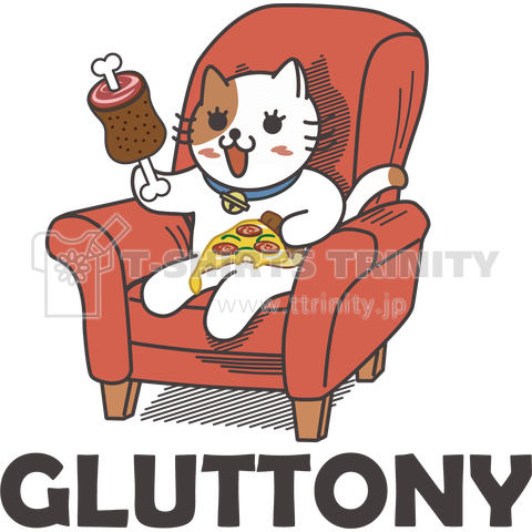 楽猫楽描しげ屋です。今日のデザイン紹介。#七つの大罪 やで「暴食」GLUTTONYにゃんこ  #Tシャツ #ネコ #イラ