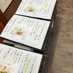 リリーウルフ.F石川【公式】のツイート画像