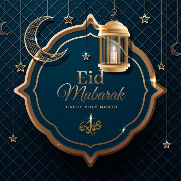 Blessed Ramadan!

May this Ramadan be an especially quiet and peaceful time for you to find happiness. 
May the crescent-shaped moon brighten your path toward enlightenment.