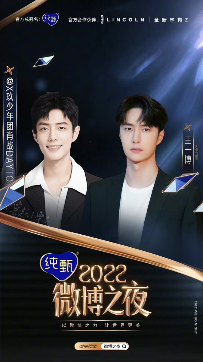 โอ้ยๆๆๆใจพ้มมม