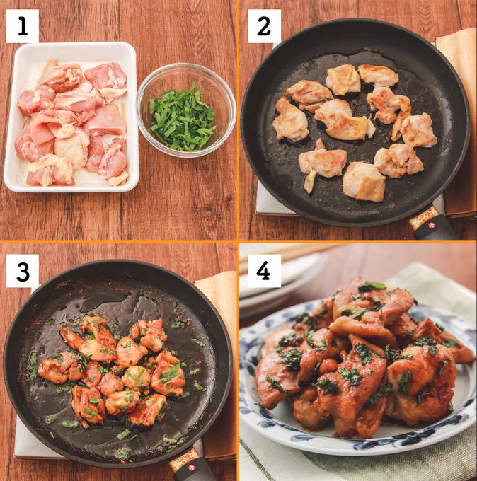 しそが鶏肉とすごくよく合いそう！とっても美味しそうな、鶏肉×しそレシピ！
