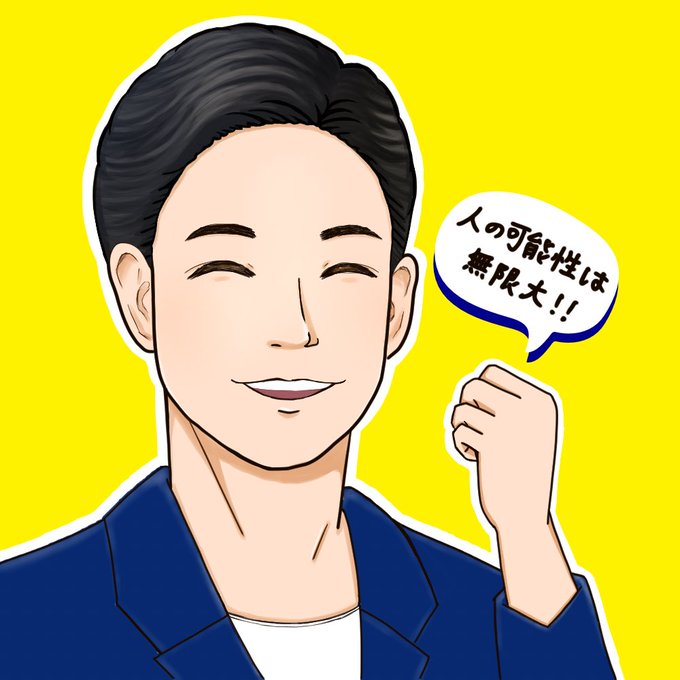 akiramenaiwoman's tweet photo. こじこじさん@kojikoji103 のアイコンを描かせていただきました🌸コーチング歴12年のベテランさんということだけあって、いつも温かい交流をしてくださる方✨Twitterって文字のやり取りだけどちゃんと人柄って伝わってくるよね☺最高に素敵なこじこじさんとぜひ繋がってね～♪ https://t.co/PIKRSvmRlo