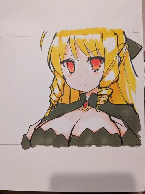 ア! 