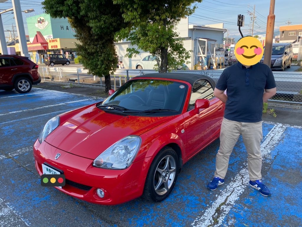 字光ナン族（じこなんぞく） tweet media