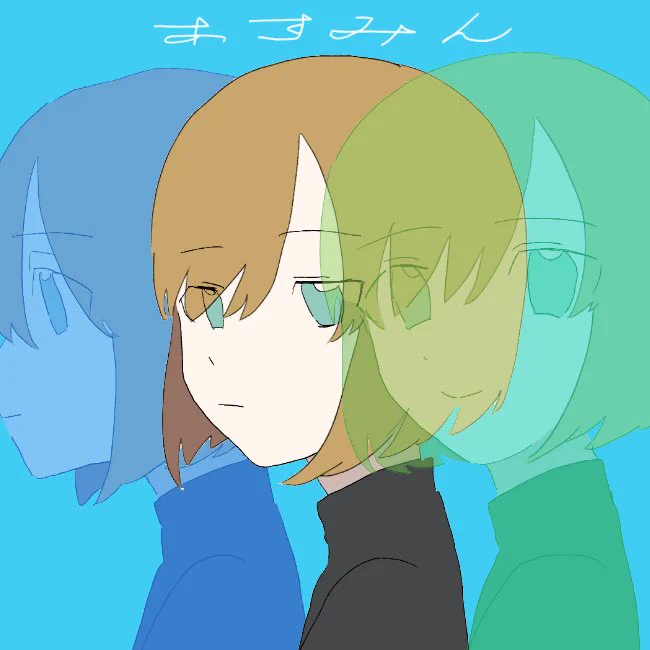 #私の絵柄に似合いそうな曲を教えてください気になる木 